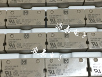 Panasonic Panasonic relay ST2-DC24V-F AR2024F brand new original fake one penalty ten