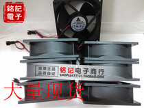 Original Delta inverter fan 9 9032 24V 0 38A EFB0924SHF