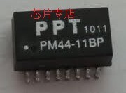 Network filter transformer High quality PM44-11BP PM44-11BGPPTSOP-16 imported original present