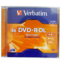 Original Weibao DVD-R DL 8X single-sided double-layer 8 5G D9 burning disc monolithic