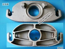 Truck Accessories Noli AC Hydraulic Handling Jack Pallet Cylinder Bracket Forklift Cylinder Parts Support Plate