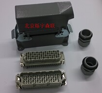 Heavy duty connector Rectangular connector Hot runner connector Aviation plug HDC-HE-064