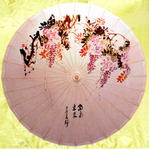 Luzhou traditional oil paper umbrella) Wisteria spring rhyme)rainproof sunscreen) Decorative umbrella Dance umbrella)Costume Cheongsam model umbrella