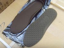 Outdoor shock-absorbing insoles Activated carbon deodorant antibacterial insoles