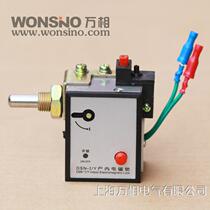 DSN3-KZ KY DSN2-Y 2Y 2Z DSN-I Z DSN-I Y DS1-Y DSN1-Z electromagnetic lock