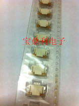 522070485 522070490 Original molex 1 0mm 4P upper connector FPC 1 0-4P