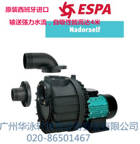 Spanish Espa Aspa Nadorself Series-3HP 4HP professional spa pump pool pump
