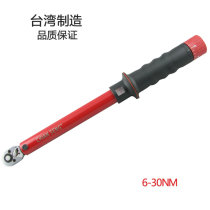 Limited seconds Taiwan imported 6-30NM window torque wrench 1 4 ratchet torque wrench torque wrench