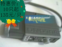 Julong Z3S-TB22 vertical packaging bag-making slitting machine photoelectric eye proximity sensor switch to send insulating electrical tape