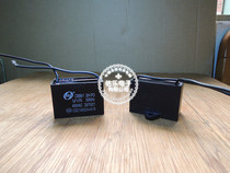 CBB61 7UF 450VA C with wire fan start capacitor fan start capacitor motor capacitor