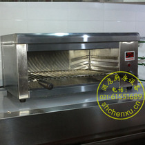 Junsheng JS-936 electric surface stove commercial desktop surface fire oven oven oven grilled fish grilled chicken wings machine good quality