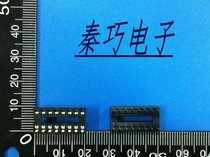 New IC socket 16P 16 foot IC socket 16P integrated seat sub 16 foot IC seat 10 1 10