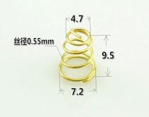 Flashlight accessories C8 flashlight switch spring tail spring flashlight spring high 9 5mm