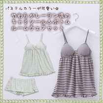 Foreign Trade Days Single Lady Summer Cute Sexy Harness Vest Sleeveless Chest Cup Pyjamas Shorts Suit