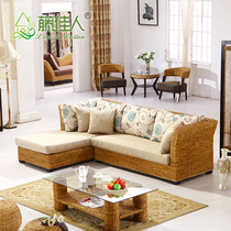 Fujijia Rattan sofa three-piece rattan furniture combination sofa rattan bamboo sofa rattan sofa rattan furniture TD