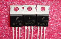 Triode switch tube BD243C BD244C new spot