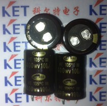 SAMWHA Korea 3 and electrolytic capacitor 400v100uf 22 * 30 HE 105 degrees Gold word solid figure