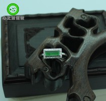 (Xing Family Workshop) Emerald Square Article With Ring Personality Custom 18K Gold Inlay 102755