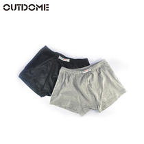 Two Outdome Feishuang 806 Quick Dry Waxing Comfortable Heat Warm Bacteriostatic Underpants Boxer Pants