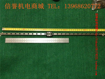 THK RSR9MK second-hand imported linear rail total length 505mm effective stroke 475mm