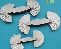 Export din stainless steel ban jing gui R0 3-1 5 R1-7 R7 5-15 R15 5-25R rounding angle gauge