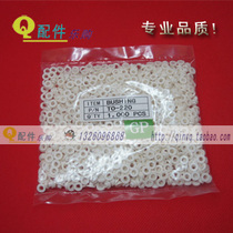 TO-220 silicone particle insulation ring insulation rubber cap transistor gasket M3 rubber particle insulation particle