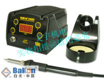Shenzhen white light BAKON1000 Digital Display lead-free high frequency ESD 90W welding station imported movement heating core