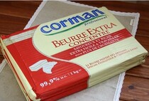 250g Belgian song horn wrap butter slices Corman shortening animal oil dirty wrap crisp (Special