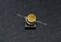 Quality assurance fever gold seal AD712AH audio dedicated voltage feedback dual op amp