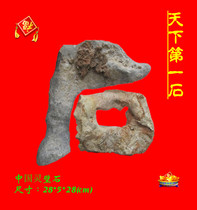 Boutique Lingbi stone stone rubble combination stone rock community ornamental stone zhen zhai shi the best in all the land of Stone