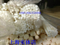 Factory direct ABS rod round bar ABS material ABS Rod 8mm-15mm