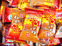 () Authentic Guangxi Wuzhou Yuxuantang Red Jujube Gummy (bulk) turtle cream sugar