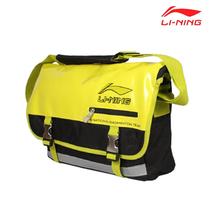 Counter LINING Li Ning APBG034-1 Guoyu with the same messenger bag(yellow and black) special offer