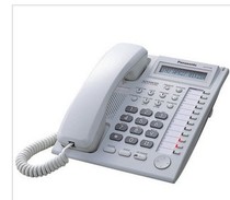 New Panasonic KX-7730CN dedicated function phone 100%