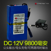 DC12V 9800mAh Rechargeable polymer backup power supply Mobile power supply with switch rechargeable lithium battery