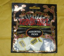  Ernie Ball various thicknesses of miscellaneous brocade paddles 12 in a pack