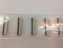 54548-2071 545482071 Original imported molex 0 5mm 20P lower connection FPC 0 5-20P