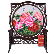 Xiangxiu double-sided embroidery gift flower blooming rich peony art decorations send customers souvenirs can be customized 
