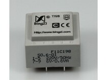 Beijings new 60kw inverter New Creative Quartet Bingzi Soldiers Character S-01 Silver Angel Series Transformers 06w