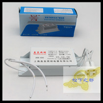 Ring tube ceiling lamp ballast 22W 32W 40W universal iron shell Caizhen Yuan Town