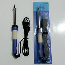 Durable pointed electric soldering iron black gold steel alloy welding nozzle external hot long-life soldering iron 50W