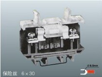 Low price LEIPOLD Shanghai Leipu terminal UN 10s