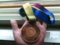 The 12th Chengdu City Games Commemorates the Great Bronze Medal