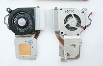 Original Toshiba R500 fan R501 R502 R600 fan noise-free color New