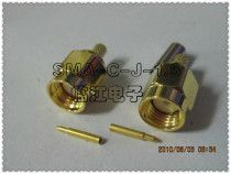 SMA-C-J-1 5 SMA high frequency full gold plated connector-1 5 feeder SMA Male-1 5 connector