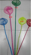 Fishing net copy Net childrens toys butterfly net fishing net fishing net insect net dragonfly net copy net pocket 80cm wholesale