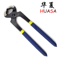 Steam-protection tools Manual tool 8-inch walnuts pliers Pliers Tube Clamp throat stirrup Preferential Promotion
