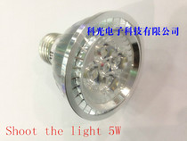 Spotlight 5W P20 E27 AC85-265V AC85-265V bright white warm white 500-550LM