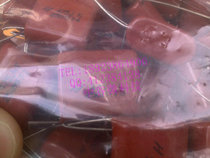 New metallized film capacitor CBB22 CL21 250V475J 250V4 7UF 5% pitch 22MM