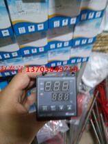 Keyang Instrument Co Ltd XMTG-8000 XMTG-8181AM K type 0~400